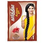 Karthika shikkakai/கார்த்திகா சீயக்காய் தூள் 1Rs